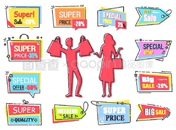 超級折扣狂歡 優質產品引爆購物熱潮