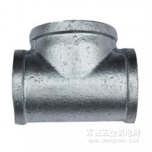 太谷吉隆鑄造 昆明經(jīng)銷部——高品質管件的一站式服務專家