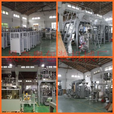 佛山晟奇奧 720W聯塑PPR塑料管件自動包裝機，工藝與效率的推動者