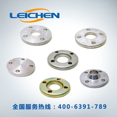 高品質(zhì)高壓法蘭生產(chǎn)廠家 帶頸對(duì)焊焊法蘭PN6 DN15，質(zhì)優(yōu)價(jià)廉，訂購熱線400-6391-789
